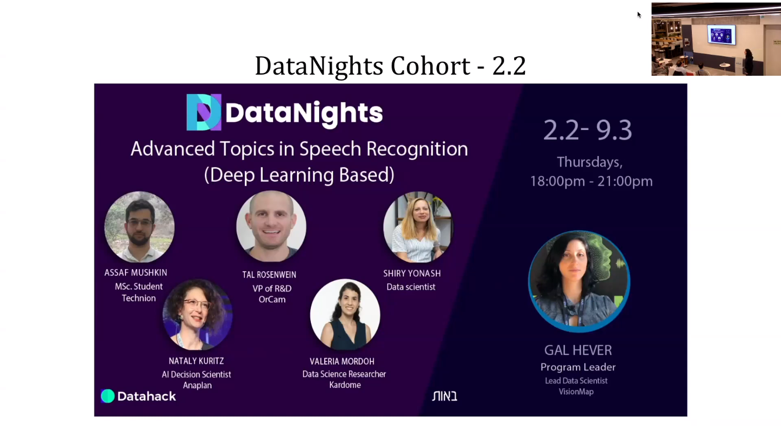 DataNights Cohort